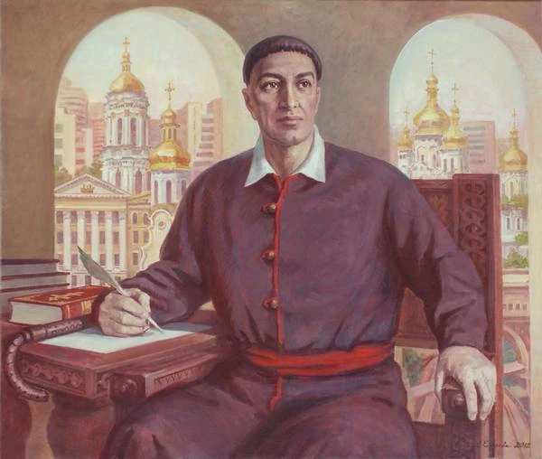 Григорій Сковорода